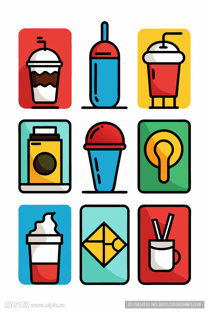 多彩饮品图标集合