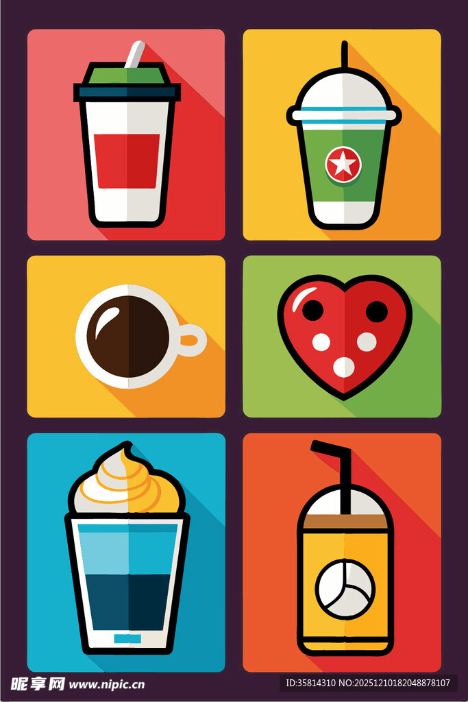 多彩咖啡饮品图标集合