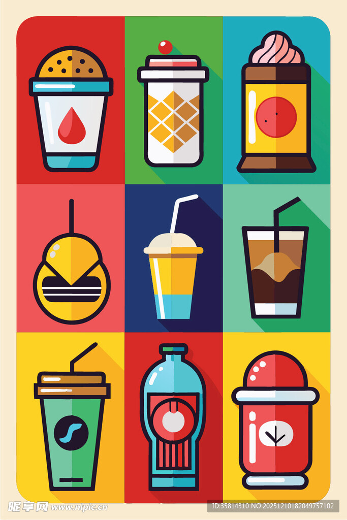 多彩饮品图标集合