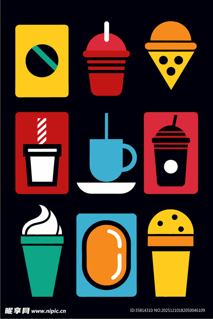 多彩美味的各式饮品与甜点