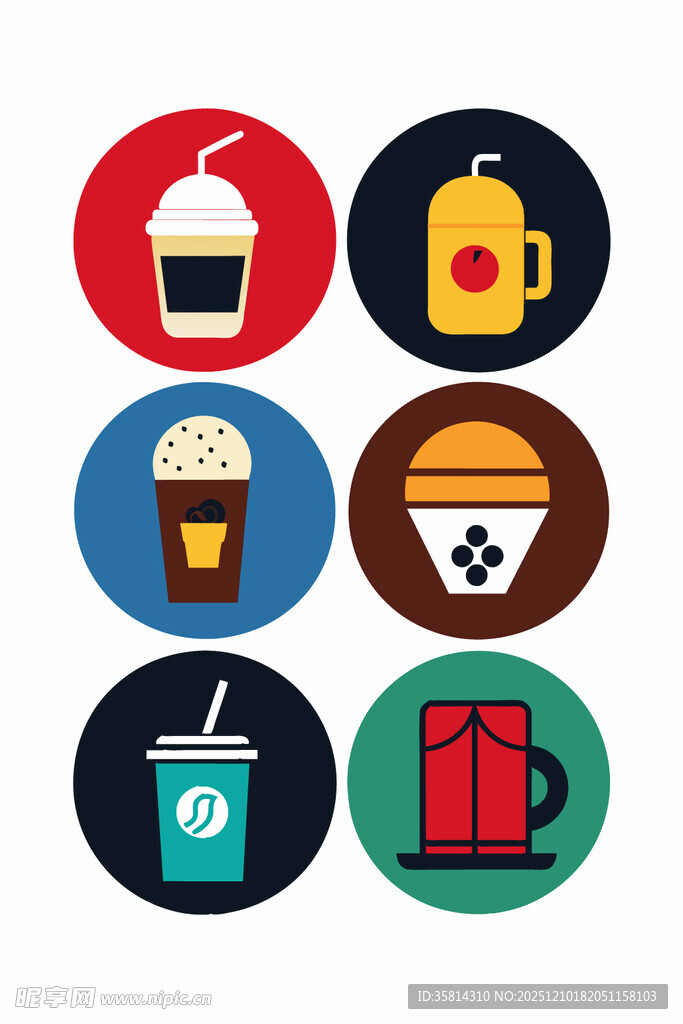多彩饮品图标集合