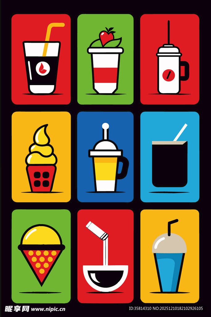 多彩饮品图标集合