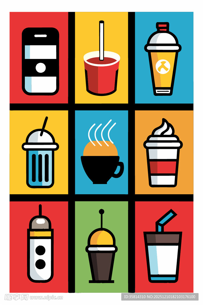多彩饮品图标集合