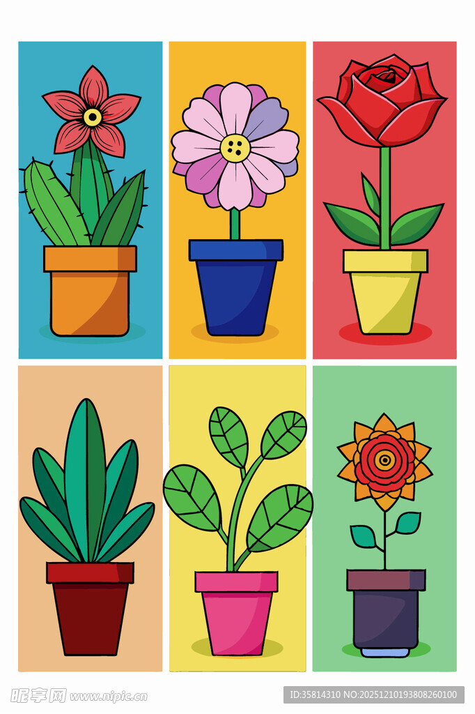 多彩盆栽插画