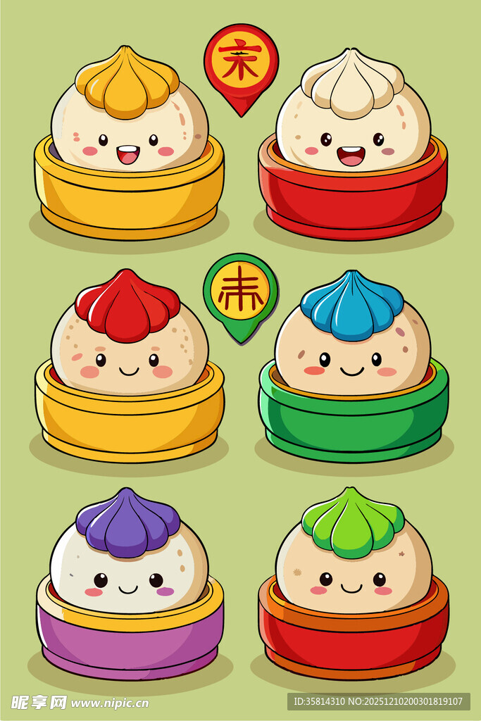 可爱卡通包子形象集合