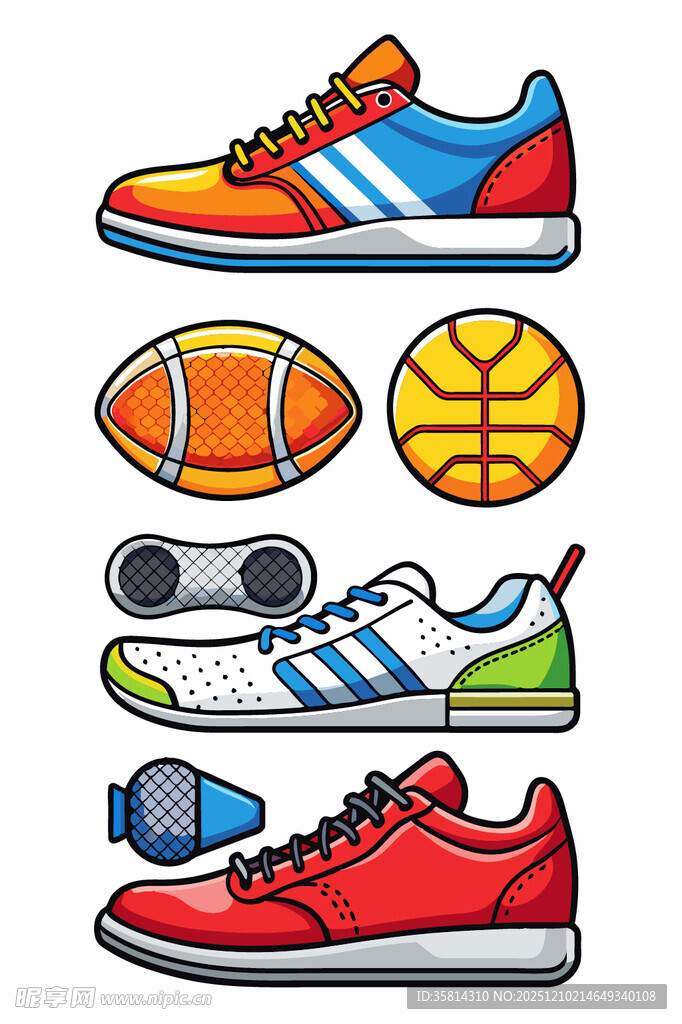 多彩运动装备集合