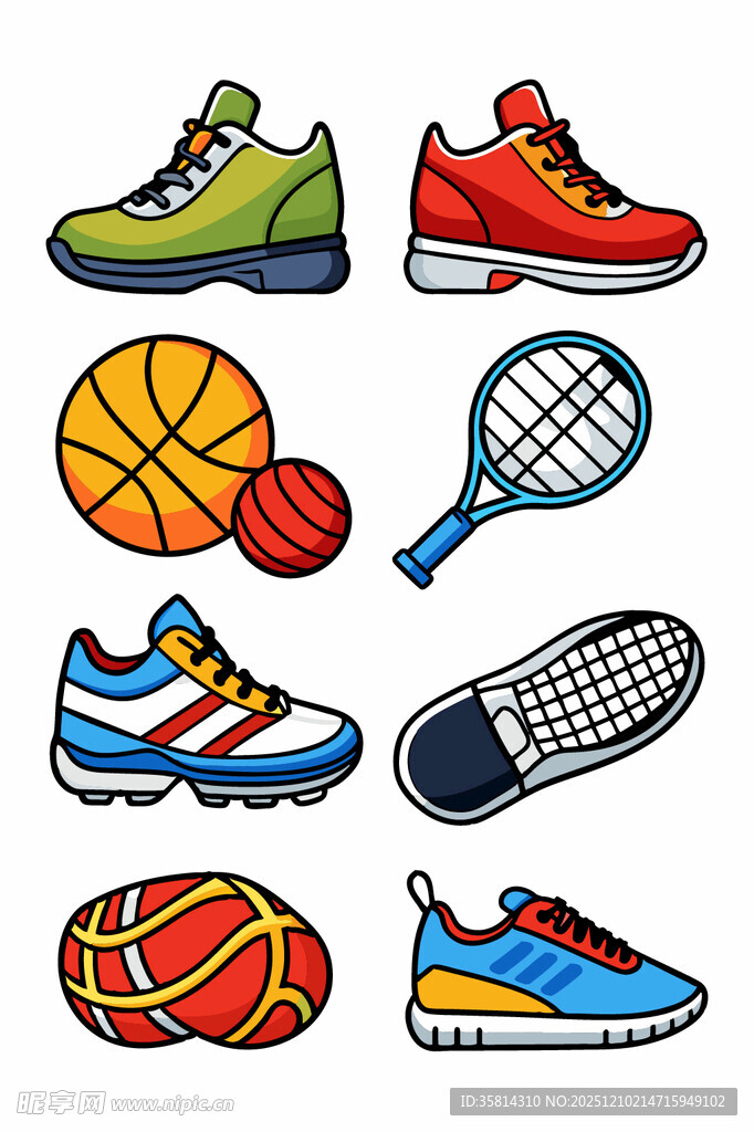 多彩运动装备集合