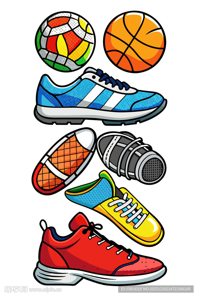 多彩运动装备集合