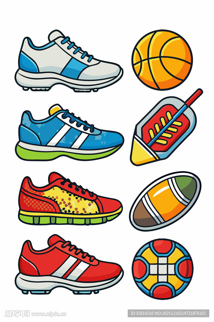 多彩运动装备集合