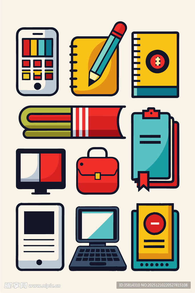 办公用品与电子设备集合