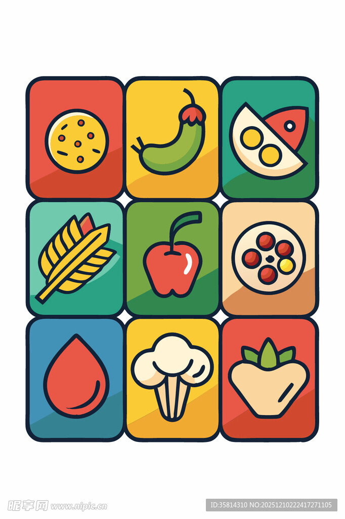 多彩食物图标集合