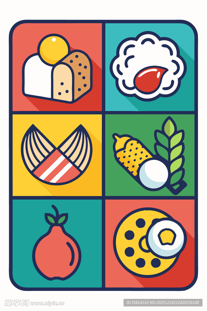 多彩美食图标集合