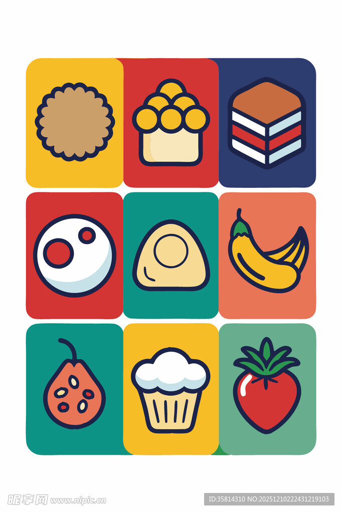 多彩美味食物图标集合
