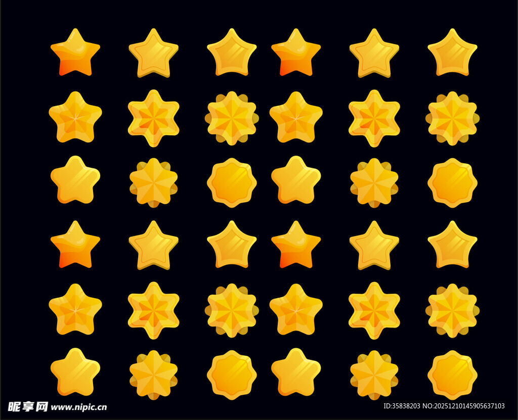 金色星星图案