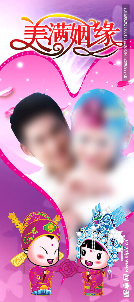 可爱卡通与温馨家庭画面