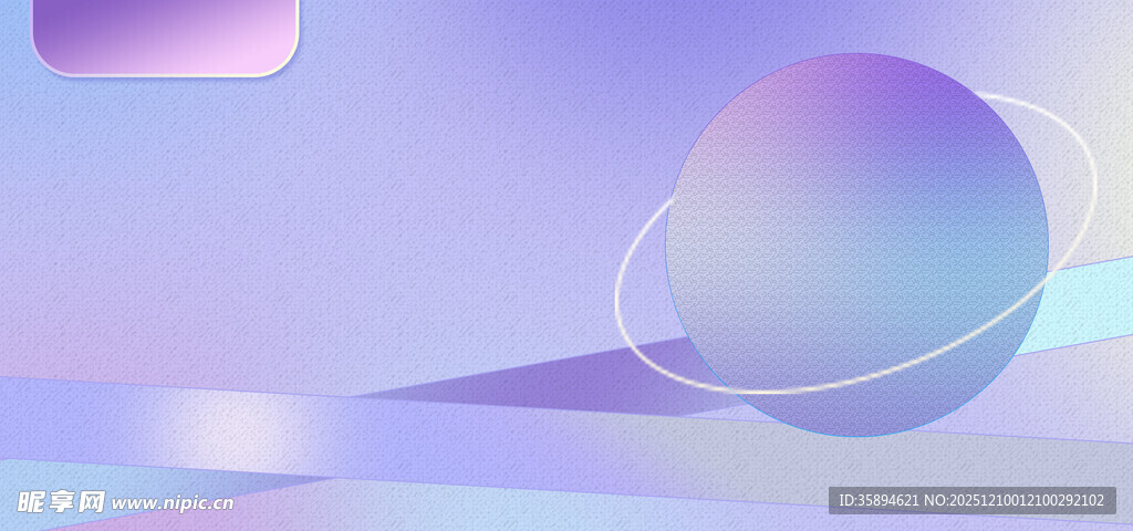 梦幻星球太空背景图