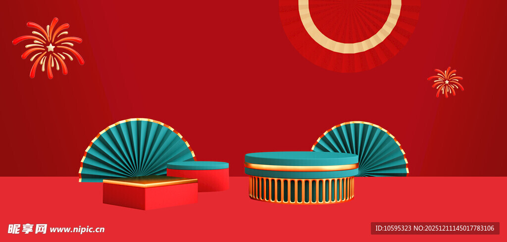 中式立体展台背景