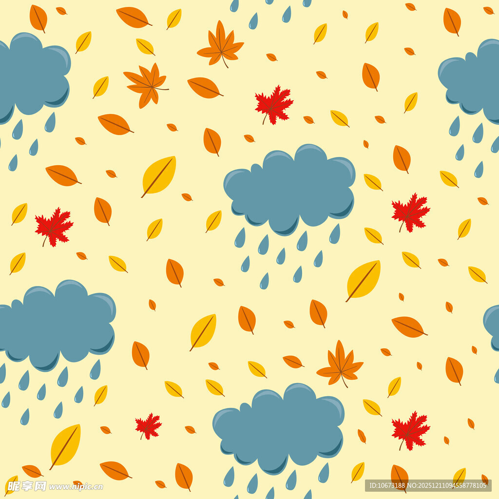 秋季雨景落叶无缝图案