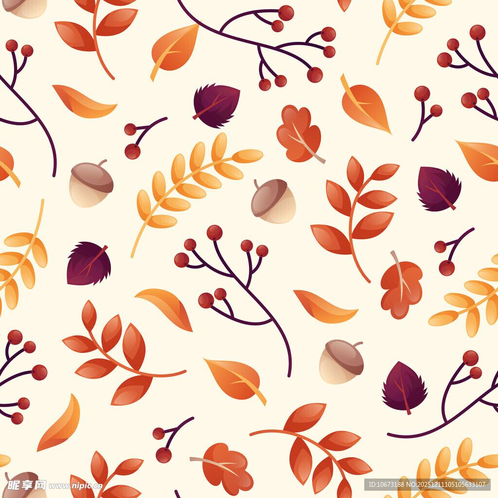 秋季树叶果实无缝图案