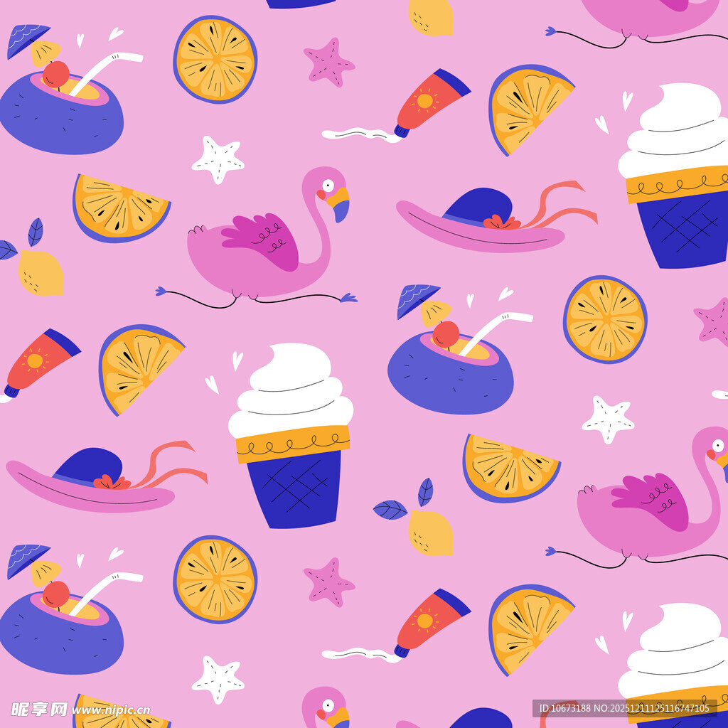 粉色夏日元素无缝图案