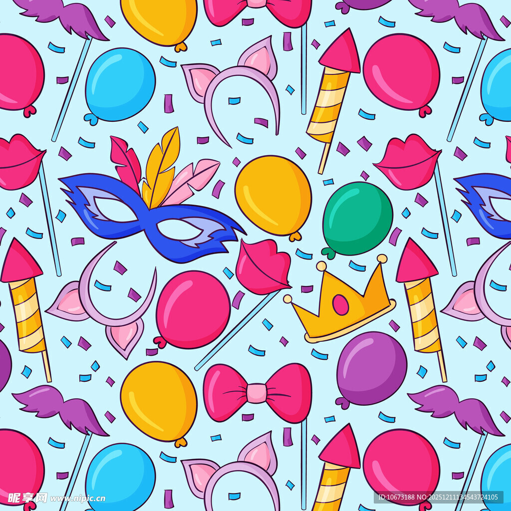 狂欢派对元素无缝图案