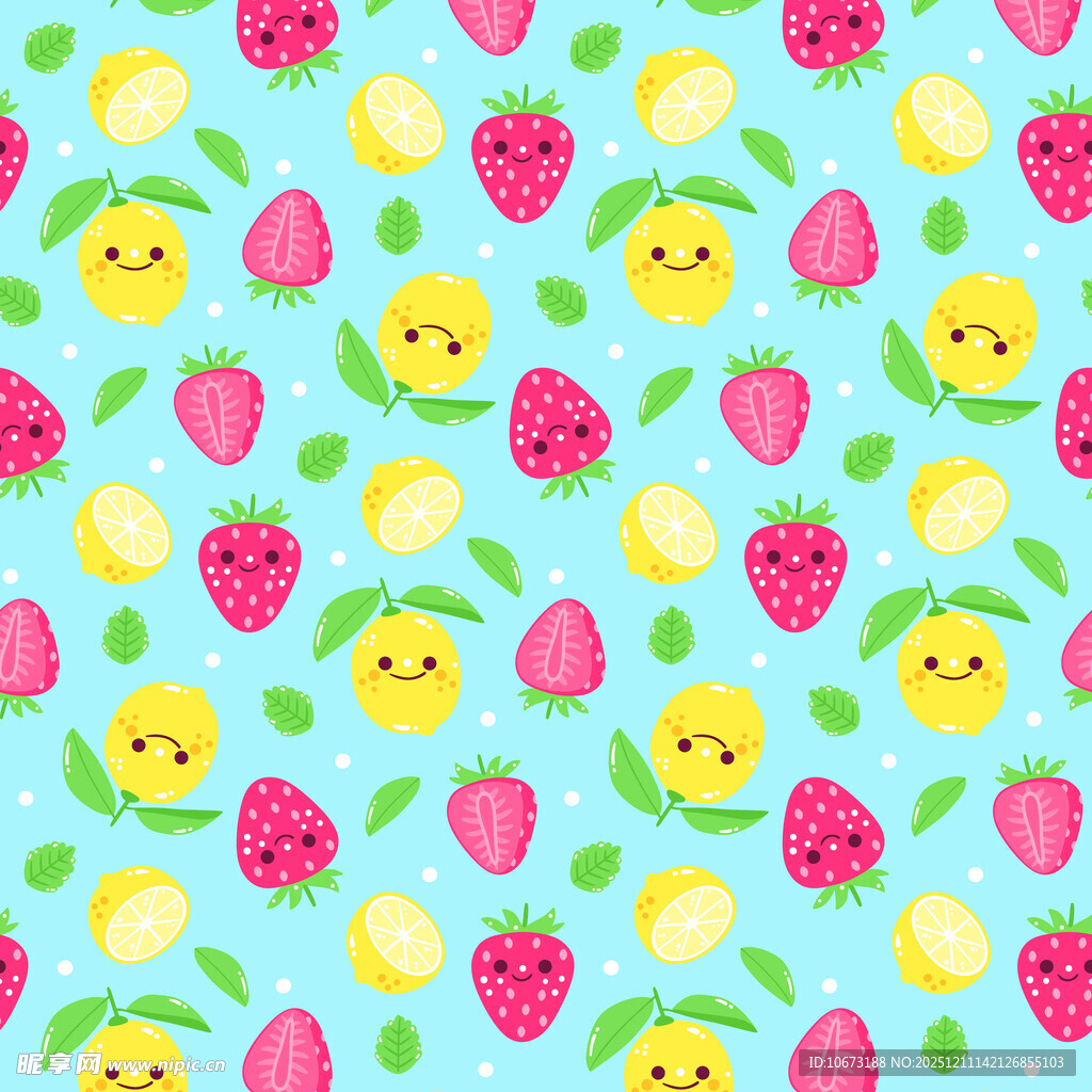 可爱水果卡通无缝图案