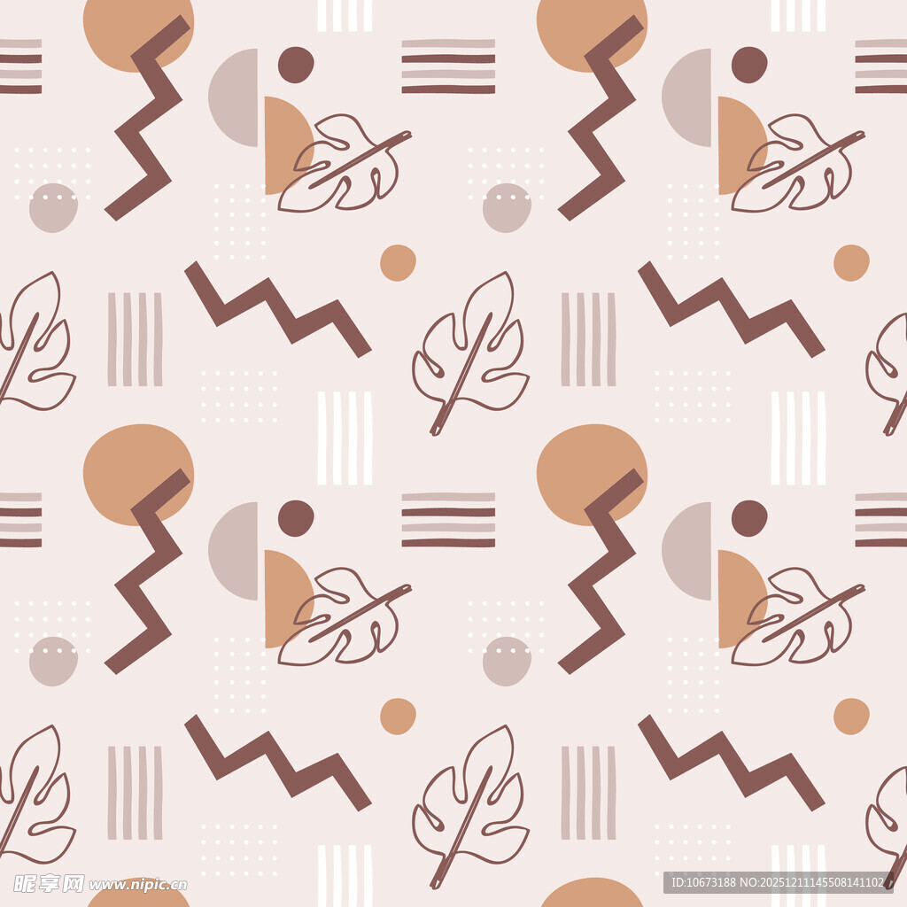 几何抽象图案背景纹理