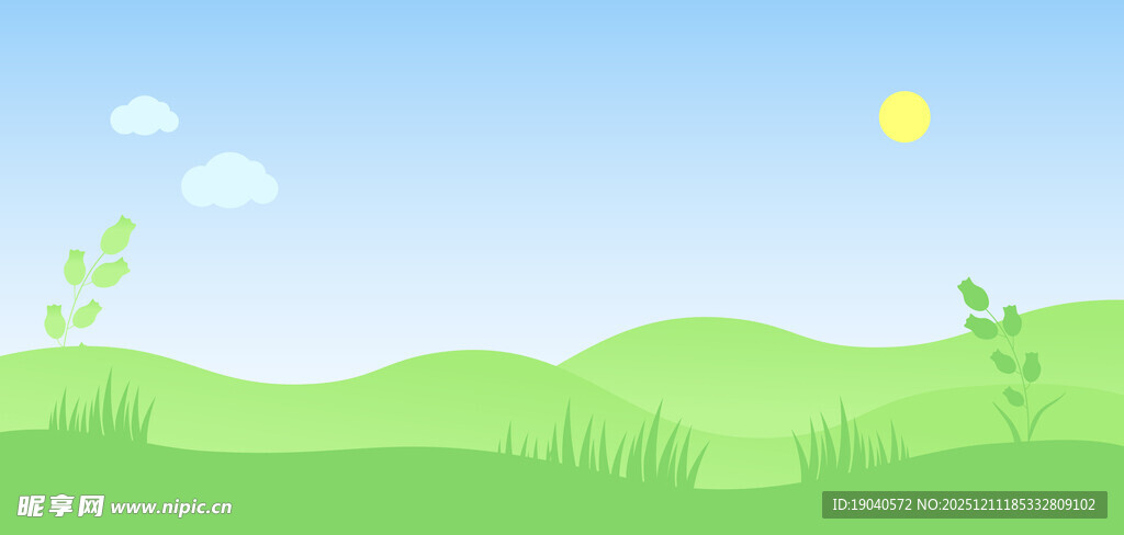 蓝天草地插图