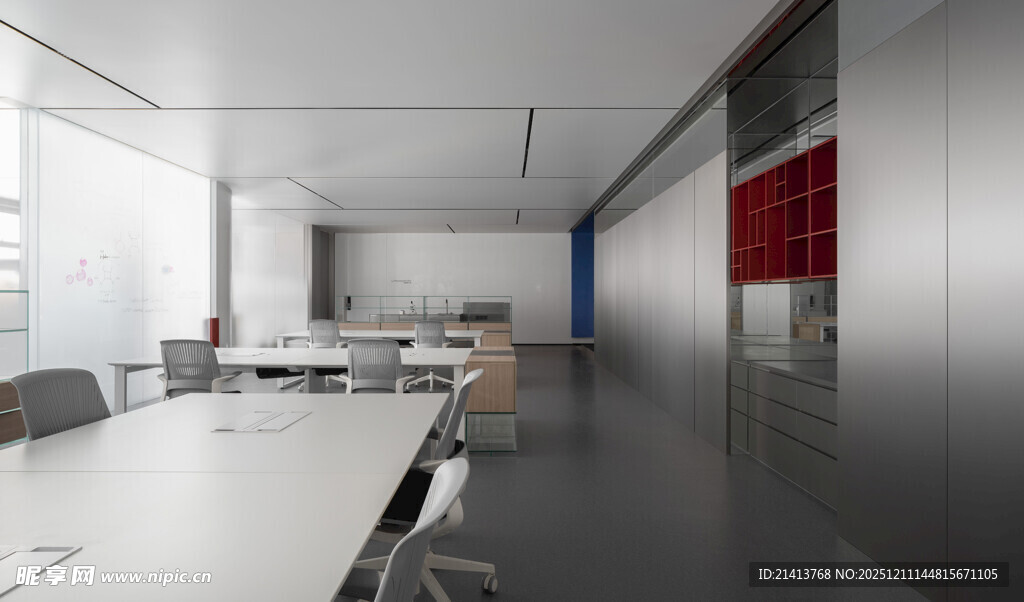 现代简约风格办公空间