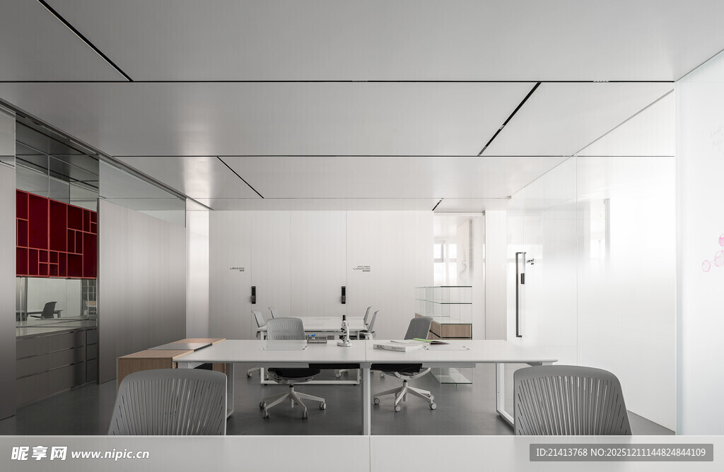 现代简约风格的办公空间