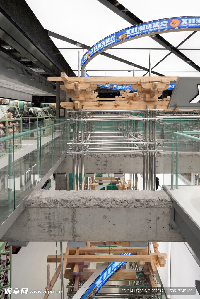 现代建筑内部的独特结构