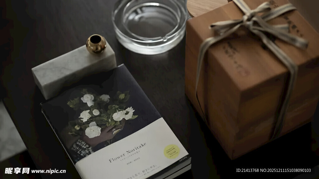 精致礼品与文具组合