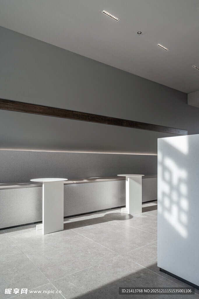现代简约风格室内接待区