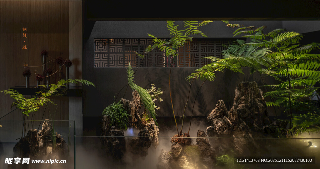 室内绿植景观自然氛围浓