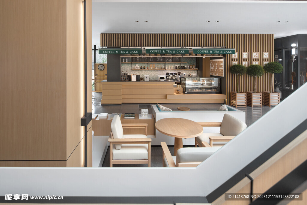 现代风格咖啡厅室内景致