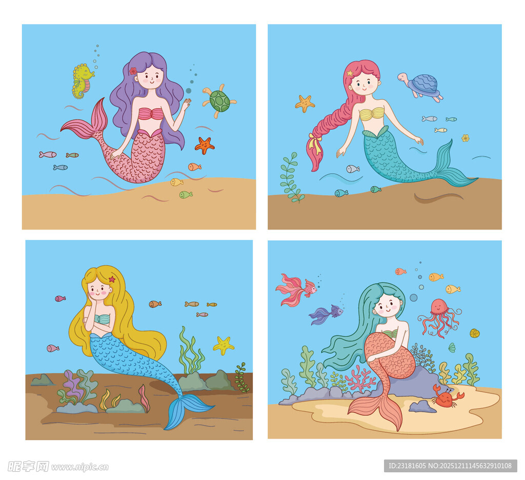 四幅美人鱼海底插画