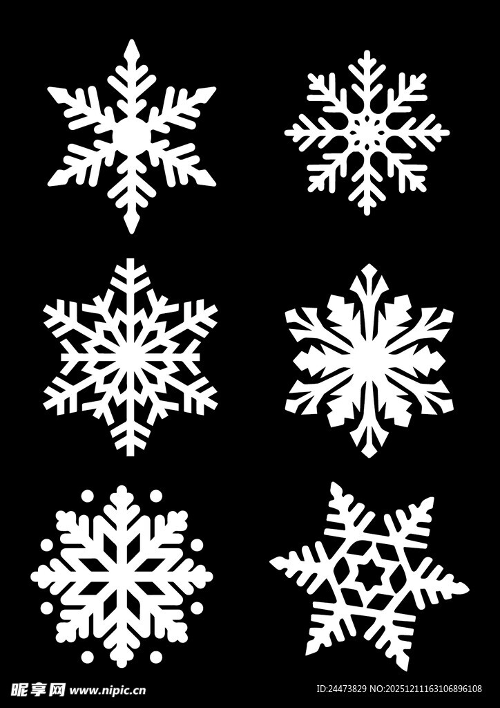 冬天矢量插画雪花图标白色