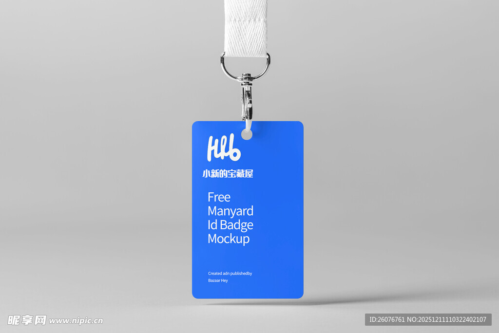 工作牌样机图片