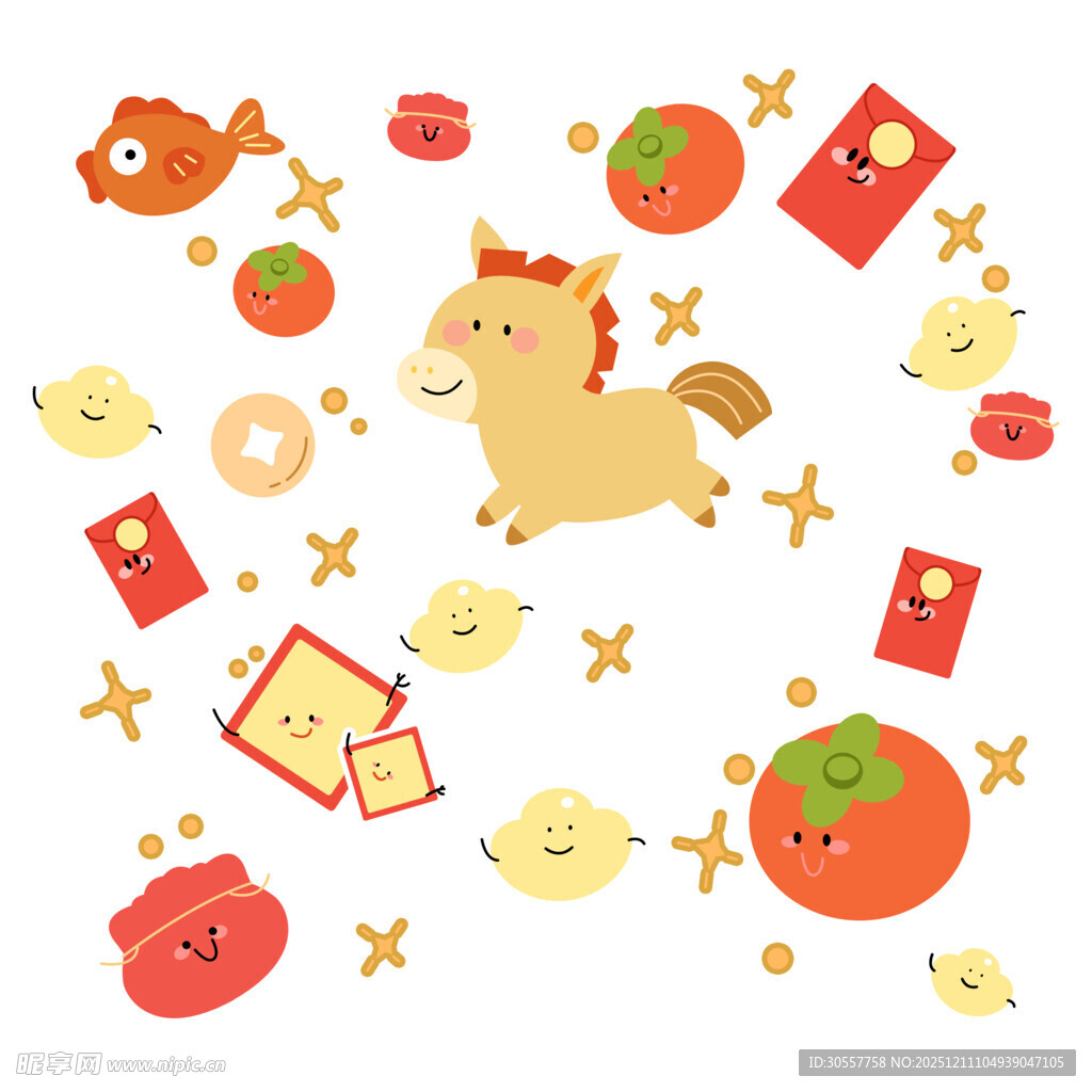 可爱小马与新年元素