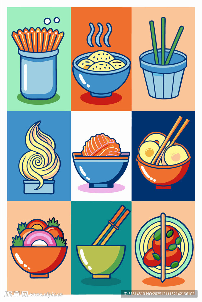 多彩美食图标集合