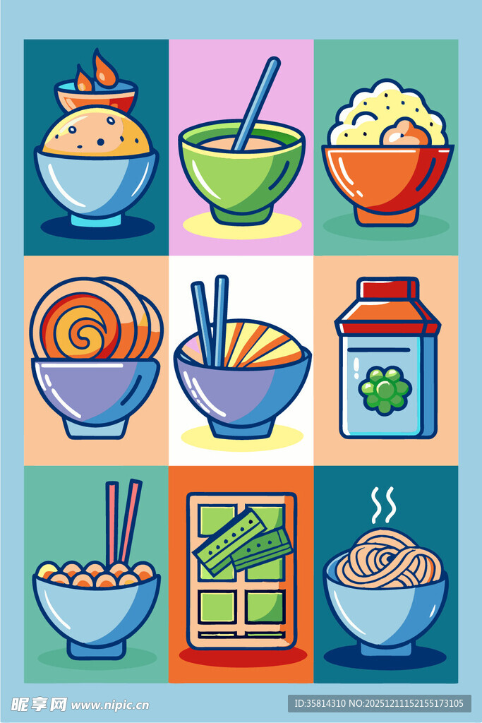 多彩美食图标集合