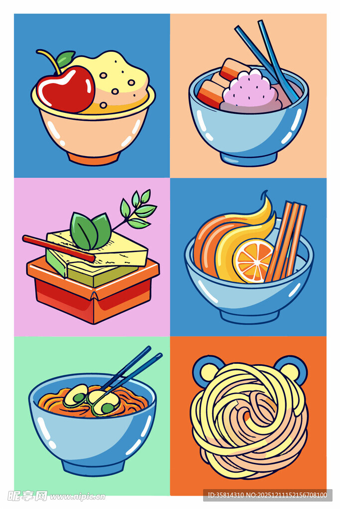 多彩面食美食集合