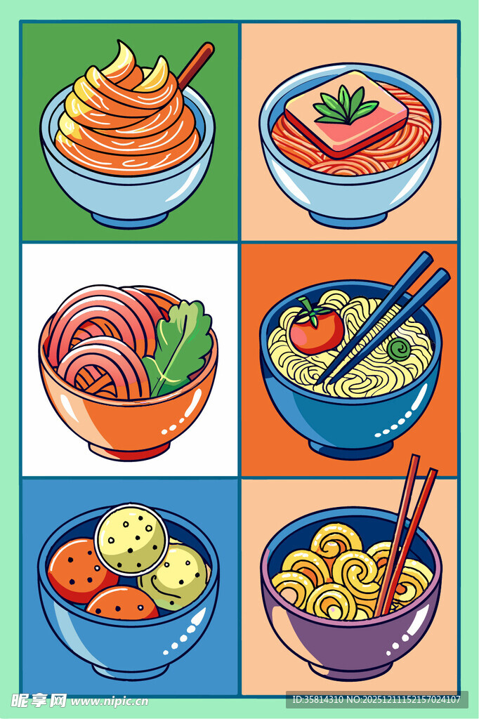 多样中式美食大赏