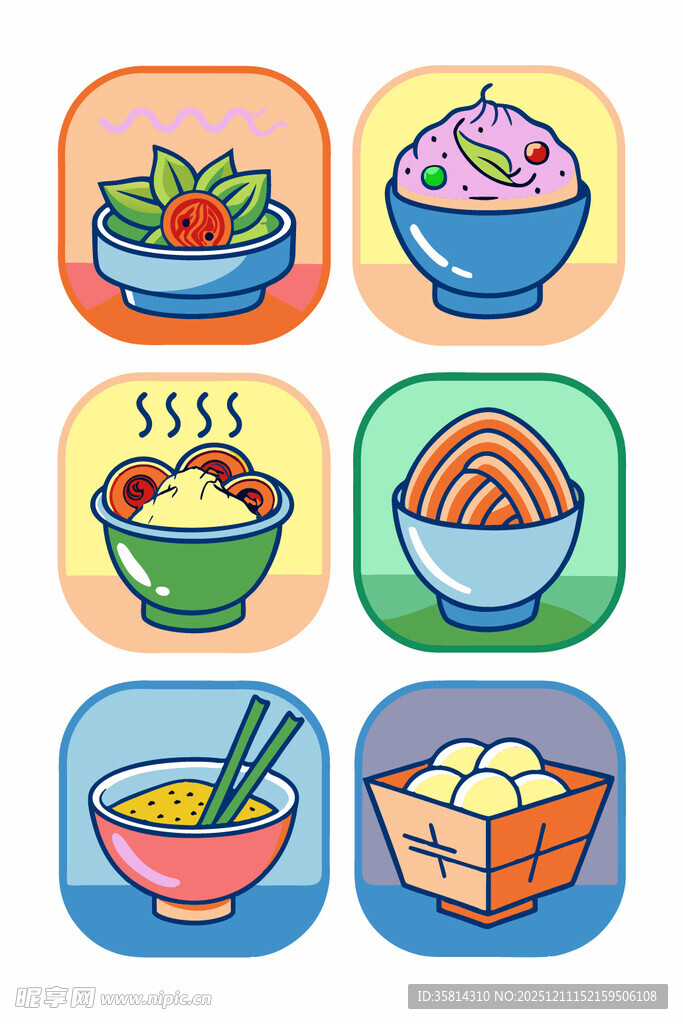 多彩美食图标集合