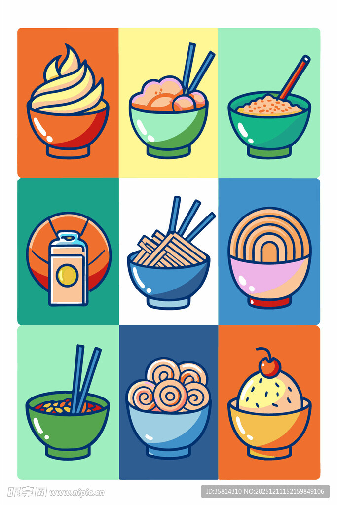 多彩美食图标集合