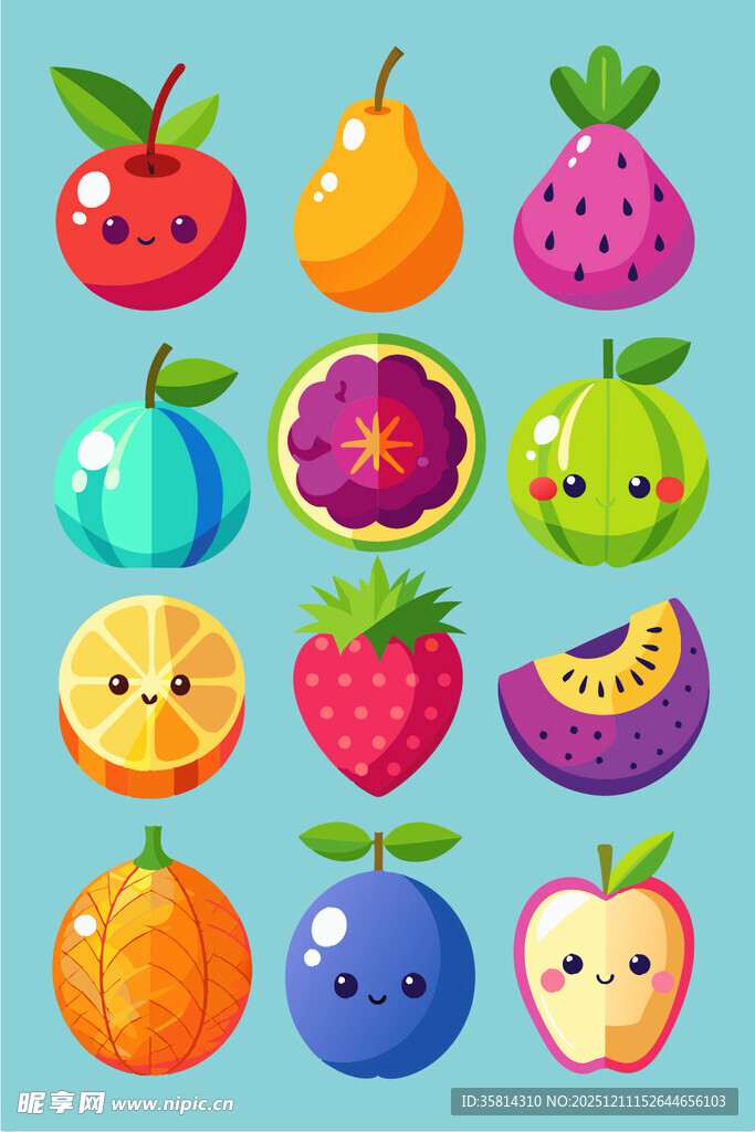 可爱表情缤纷水果集合