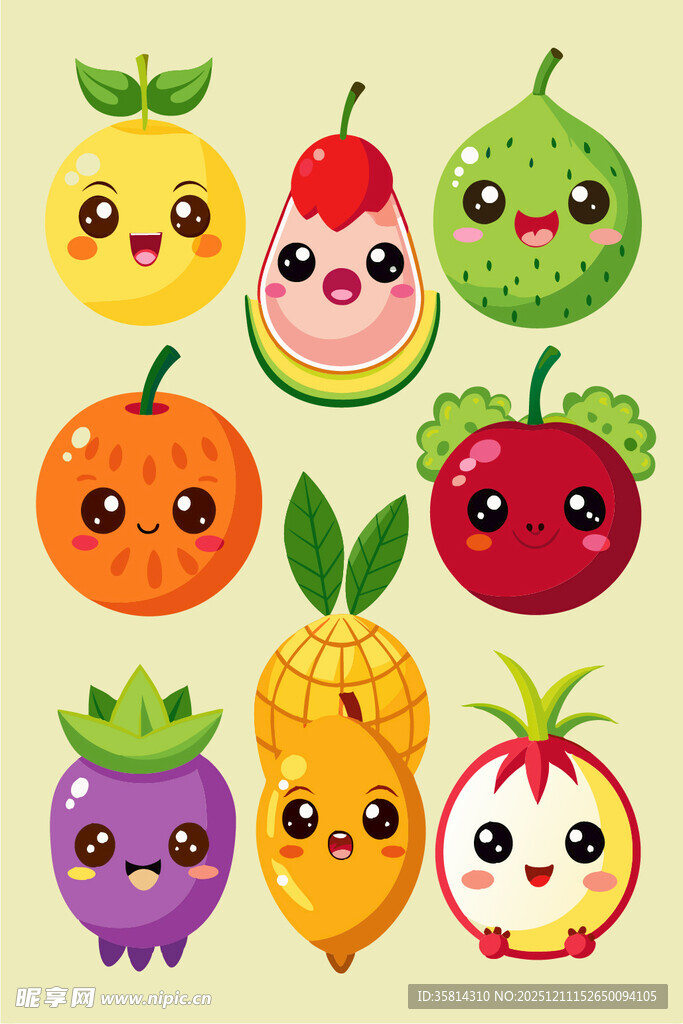 可爱卡通水果表情集合