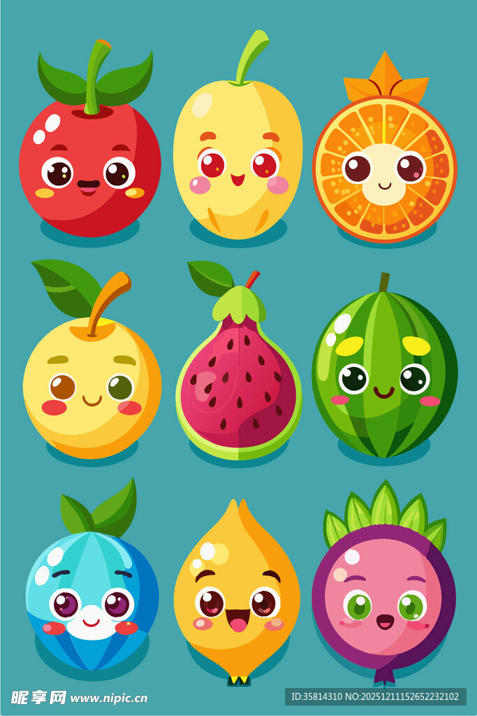 可爱水果表情集合