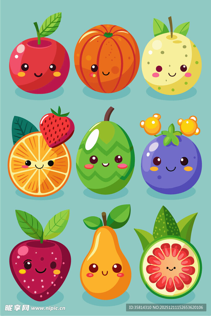 可爱卡通水果大集合