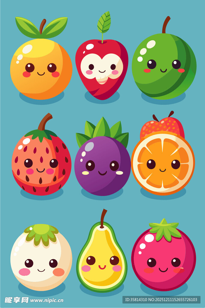 可爱卡通水果表情集合